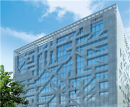 Foshan Library